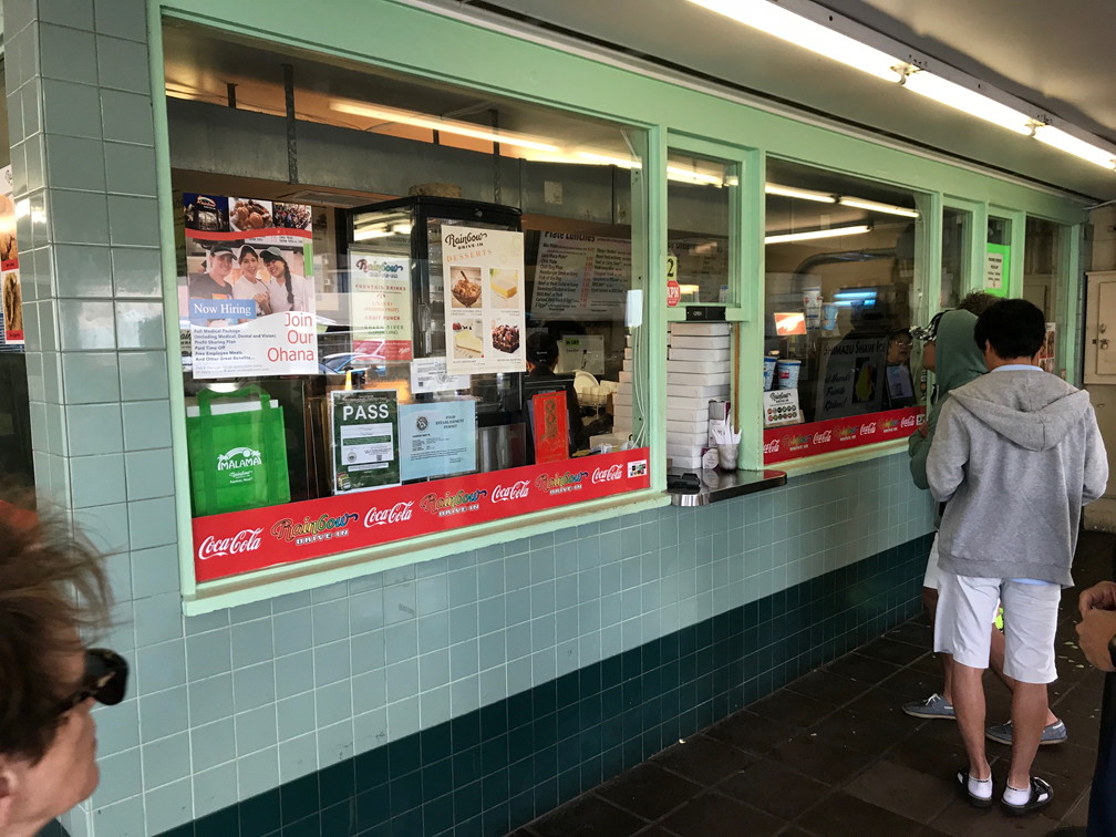 The order window at the Rainbow Drive In in Honolulu, Hawaii.