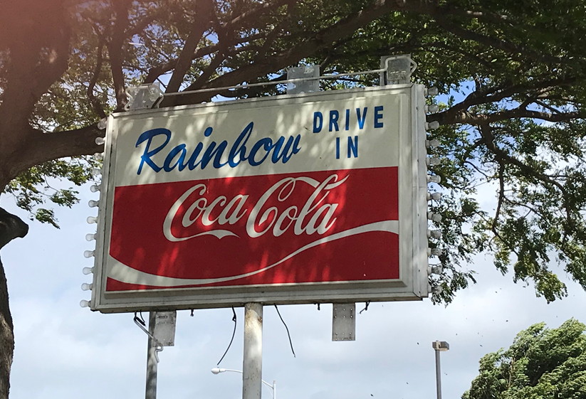 The sign at the Rainbow Drive In in Honolulu, Hawaii.