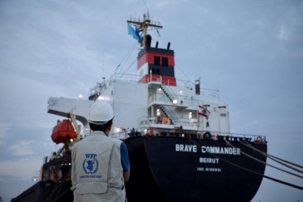 The cargo ship Brave Commander in port at Yuhzne, Ukraine