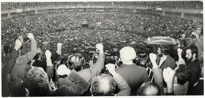 A rally of the Portuguese Communist Party at Campo Pequeno, Dec. 7, 1975